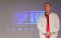 史玉柱等投资人拟投10亿筹建互联网寿险公司