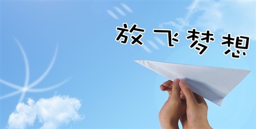 【好望角】从参会看游戏圈的三大矛盾，你发现了吗？
