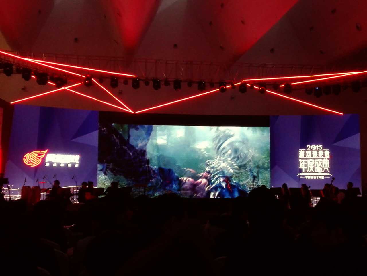 网易游戏热爱者年度盛典：25款产品介绍曝光（附图片）