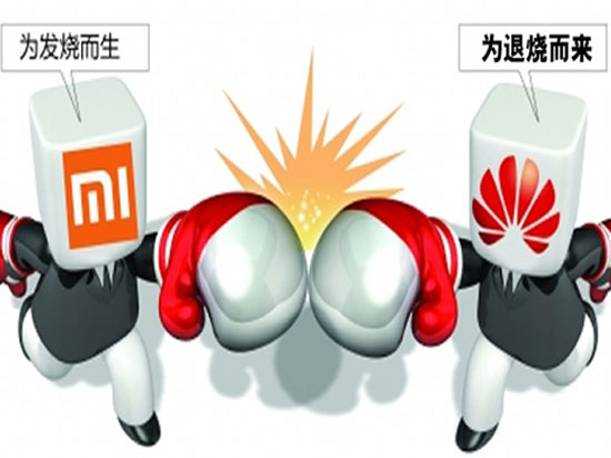 第三季智能手机出货量：小米约华为一半