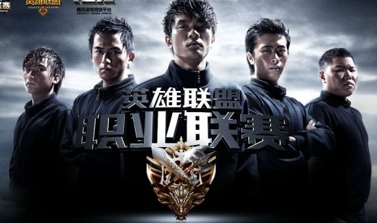 前NBA湖人球星收购LOL战队 进军电子竞技产业