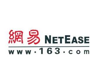 11月，网易首次超过腾讯成为iOS平台营收最高的公司