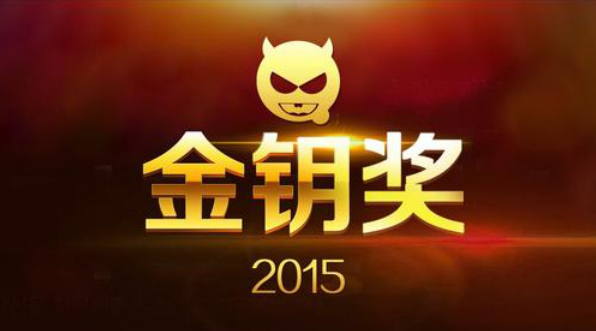 小米互娱联合超好玩，打造移动游戏年度盛宴