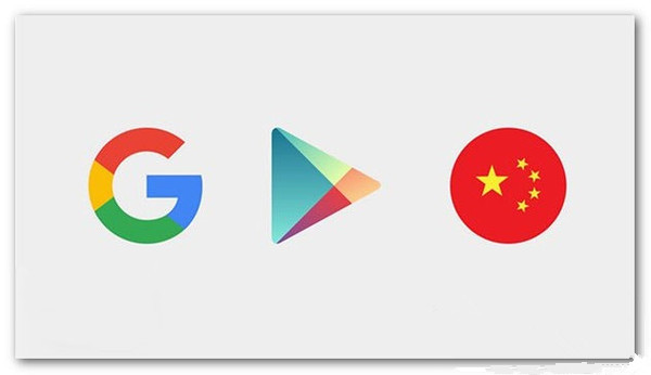 接入支付宝 谷歌商店与服务将在3月回归中国