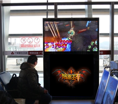 纵贯陆空！机场广告再遭《暗黑王座》霸屏！