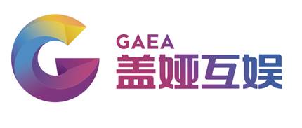 盖娅互娱获《仙剑奇侠传》历代正版授权，将推出仙剑历史上首款回合制MMO作品
