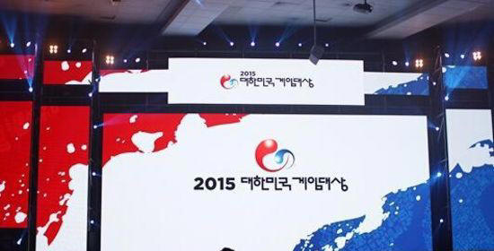 韩国游戏公司5年锐减一半至1.4万家