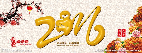 佳伦说：2016手机游戏行业三大热点 VR游戏、泛娱乐和细分化