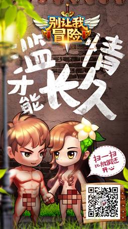 情人节被恩爱秀了一脸？其实滥情才能长久