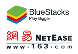 BlueStacks蓝叠与网易达成战略合作，大厂加速完善手游电脑版体验
