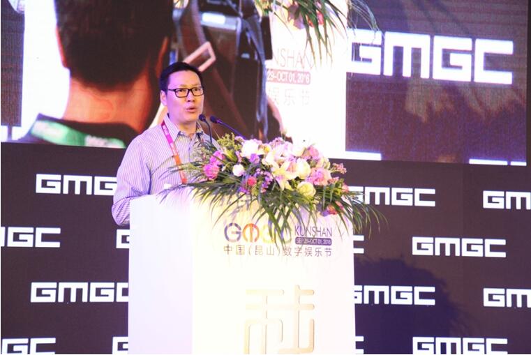 GMGC创始人兼秘书长宋炜：不忘初心，回归游戏，忠于玩家