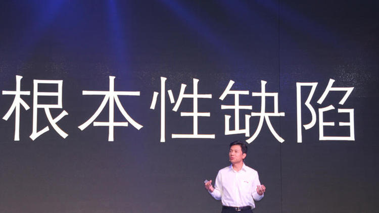 【茶馆日报】关于昨日传闻百度将出售游戏业务消息 百度官方回应不属实