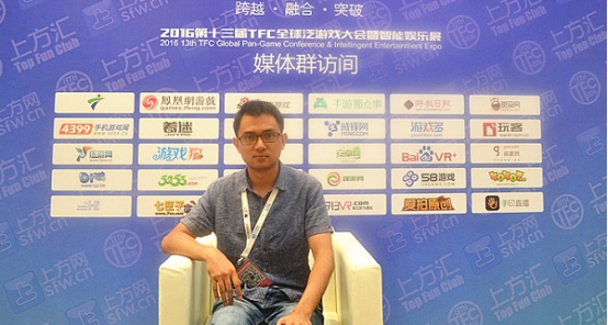 爱加密高磊：深耕细分安全领域 在安全加固、云压缩、防破解方面为厂商提供专业化服务