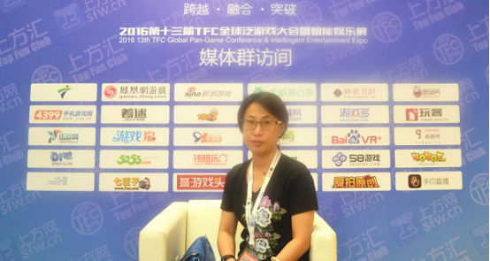 艾格拉斯副总裁刘慧姝：在稳固国内手游市场的基础上 扩展深挖海外市场