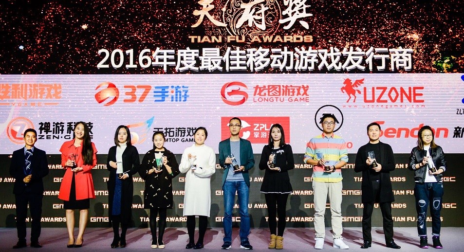 战略升级 焦扬网络荣获“2016年度最佳移动游戏发行商“大奖