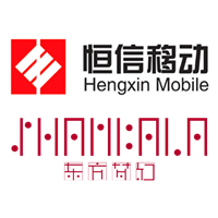 【茶馆日报】恒信移动12.9亿收购东方梦幻 《灵狐小倩传》涉低俗营销被下架（图）