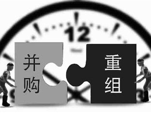 【年终盘点】2016年13起资产重组失败案例 游戏类公司资产证券化难度或加大