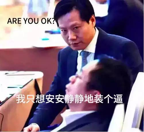 得00后玩家得天下？360开发者沙龙成都见！