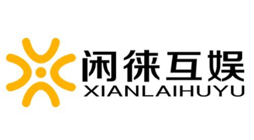 昆仑万维与辰海20亿现金收购棋牌游戏开发商闲徕互娱