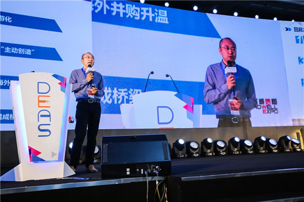 360游戏许怡然：深度连接厂商与用户 以开放心态创新服务