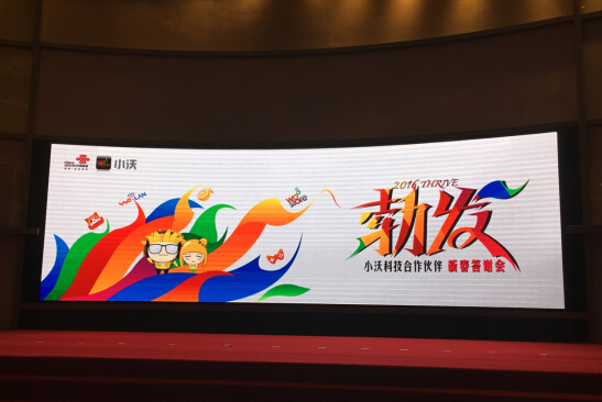 乐视游戏中心手机版获小沃科技优质渠道奖