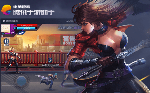 TGP计划迁移手游页游业务 将腾讯手游助手作为独立品牌运营