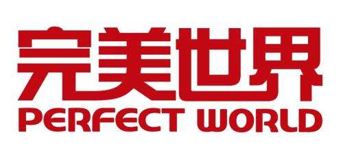 完美世界2016年度净利润11.6亿，游戏业务营收47亿，主机游戏收入4亿