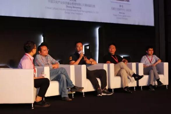 2017中国国际数字娱乐产业大会（CDEC）解密泛娱乐 ——娱乐升级 全民消费时代来临