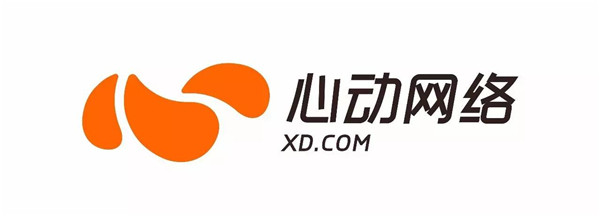 心动网络CEO黄一孟祝贺ChinaJoy十五周年