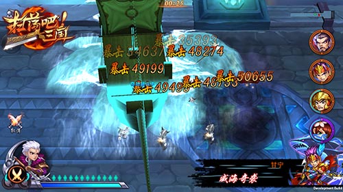 超神之师 《扫荡三国》圣金神将系统曝光