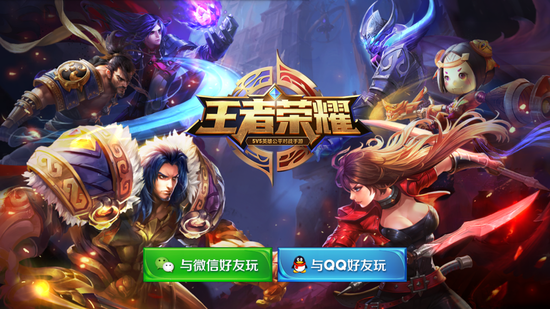 在怼《王者荣耀》之前  先问问是谁让网游防沉迷沦为僵尸政策？