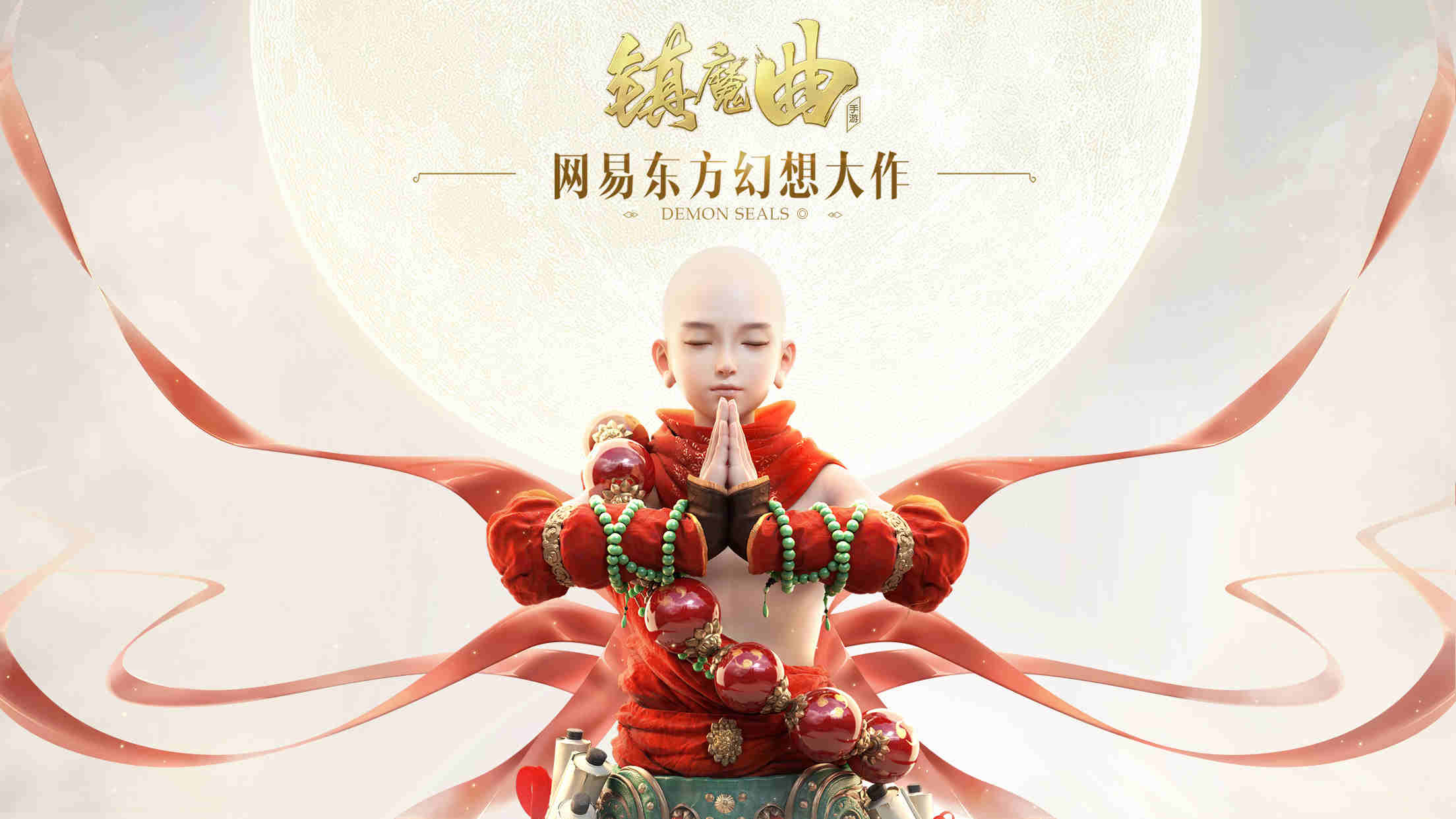奖励视频广告市场越发成熟，已经成为游戏企业投放的不二之选