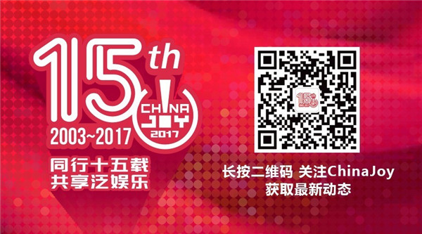 Payssion让全球收款更轻松