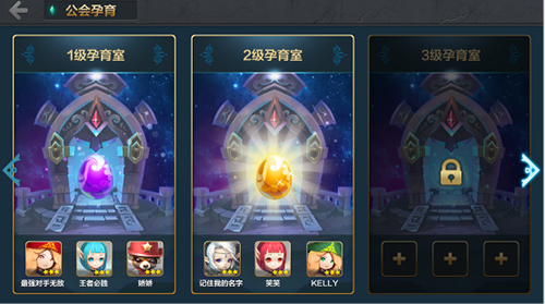 卡牌宠还能出星二代？《星之召唤士》教你来“做人”