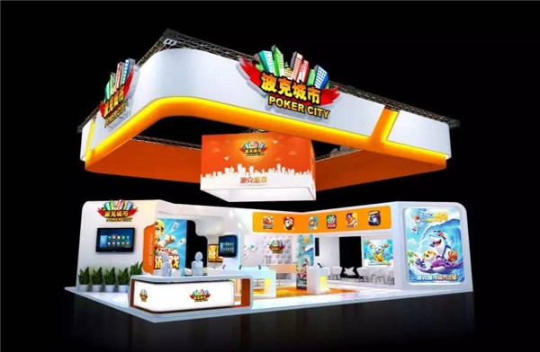 波克城市将在2017ChinaJoyBTOB展区再续精彩
