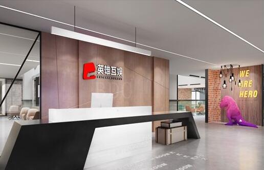 英雄互娱拟出资5亿元参股两家合伙企业