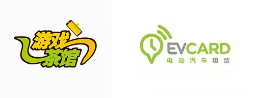 Chinajoy出行难？游戏茶馆携手Evccard 万元代金券助力自驾出行