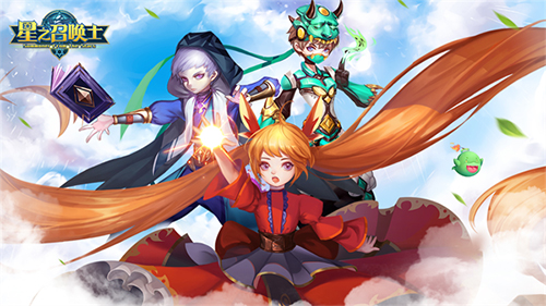 创新策略技巧为王，《星之召唤士》排位赛玩法亮点解析