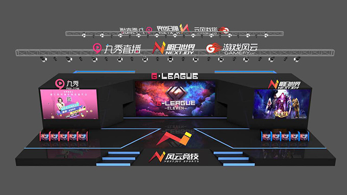 狼人杀游戏《我是预言家》APP 首露ChinaJoy