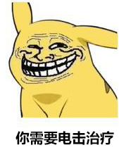 《王者军团》新英雄曝光：魔电科学家-雷电