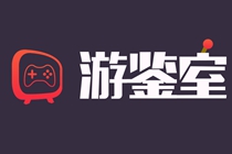 【游鉴室】杀红我的眼！这款赛博朋克游戏如何表达暴力美学？