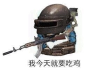 2月出海手游收入下载榜：同款吃鸡游戏两国际版双双下载量前30