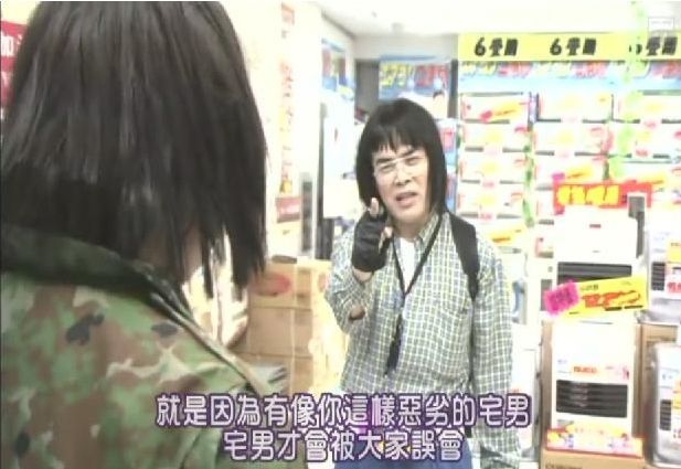 B站15岁UP主找10岁女孩文爱求包养，结果摊上事儿了