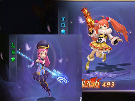 世界美人齐聚《少年群侠传》 教你扩展后宫