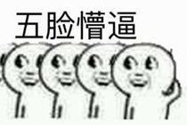 发行和渠道都懵了：国产游戏运营备案入口突然没了