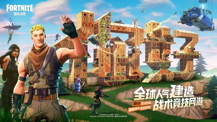 拥有庞大的单机玩家群体，却为什么少有单机手游出爆款？