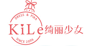 KILE绮丽少女将于2018年ChinaJoy 首次精彩亮相