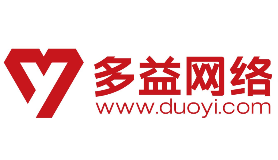 多益网络正式赴港IPO  徐波持99.5%股份为实际控股人