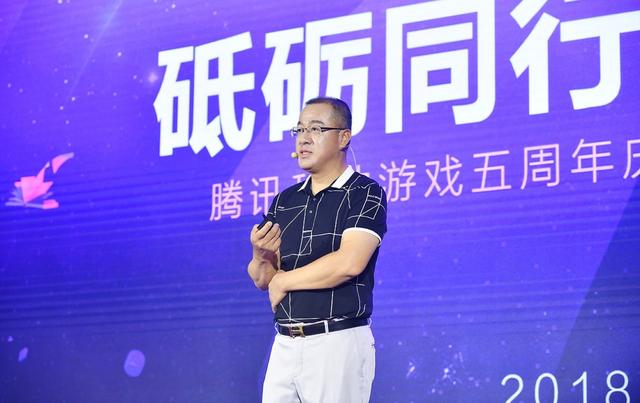 腾讯移动游戏五周年：20款新品亮相 共同“探索游戏更多可能”