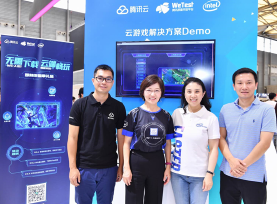 引领技术变革，腾讯云、腾讯WeTest和英特尔，合作布局云游戏